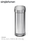 Simplehuman シンプルヒューマン スリム ステップダストボックス 45L CW2044 ステンレス スリムステップカン