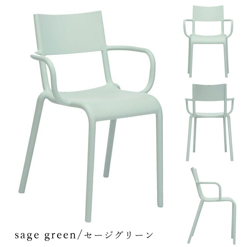 正規代理店 Kartell カルテル GenericA ジェネリックA チェア K5814