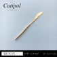 Cutipol/クチポール MOON-Matt ムーン・マット(ゴールド） デザートナイフ CT-MO-06-GB