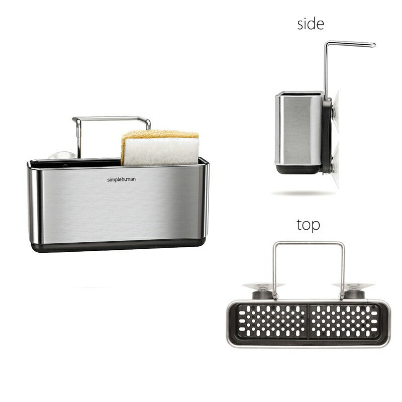 Simplehuman シンプルヒューマン シンクキャディー スポンジホルダー KT1134