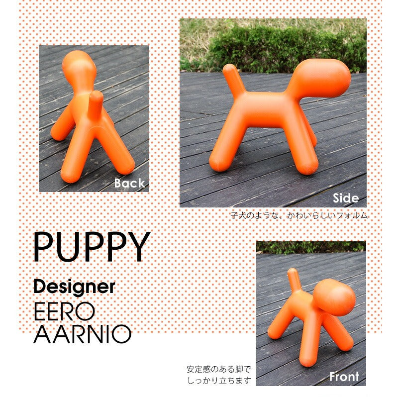 MAGIS マジス PUPPY S パピー S MT50 マジスキッズ kids【取り寄せ商品】