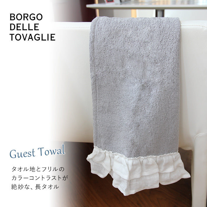 BORGO DELLE TOVAGLIE ボルゴ GITANE ゲストタオル towel borgoタオル