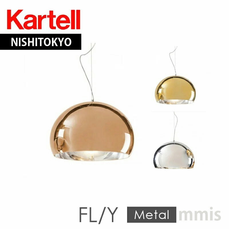 Kartell -カルテル- – tagged 
