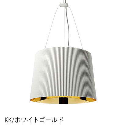 正規代理店 Kartell カルテル ペンダントランプ Ge’ ジェー 不透明タイプ K9085