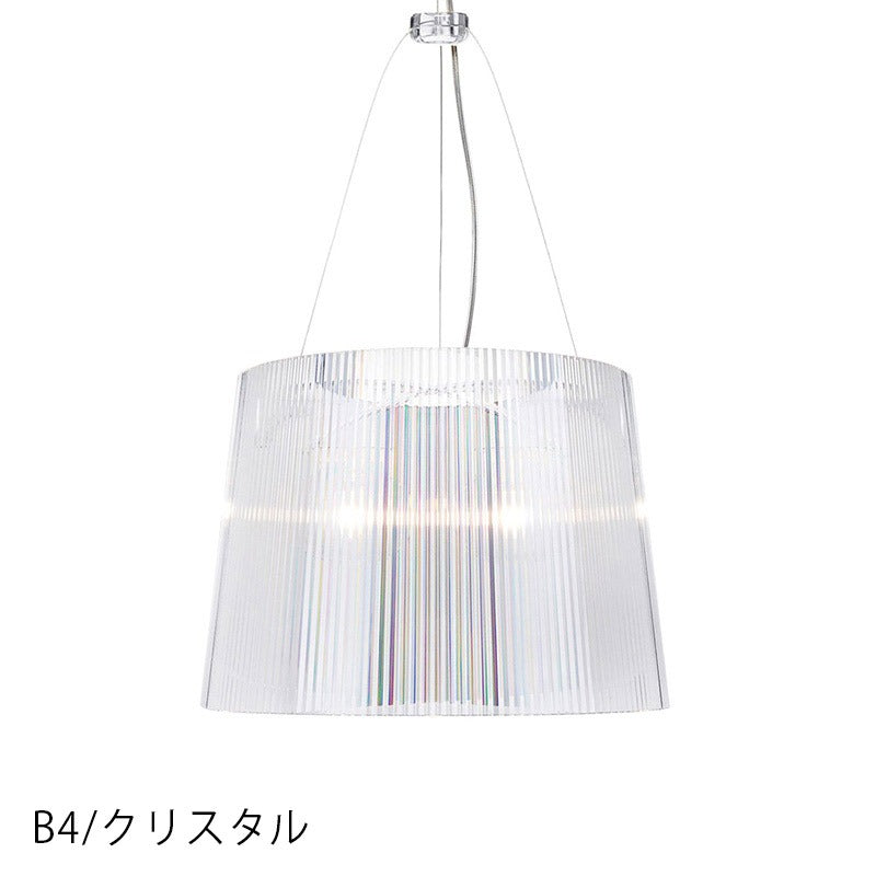 正規代理店 Kartell カルテル ペンダントランプ GE' ジェー 透明