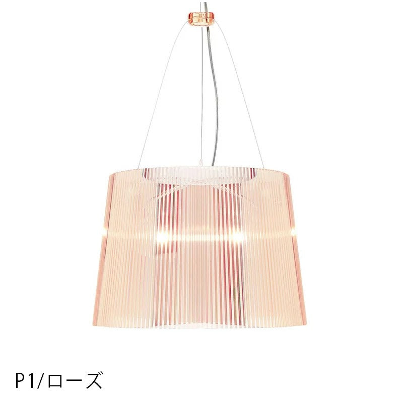 正規代理店 Kartell カルテル ペンダントランプ GE' ジェー 透明タイプ