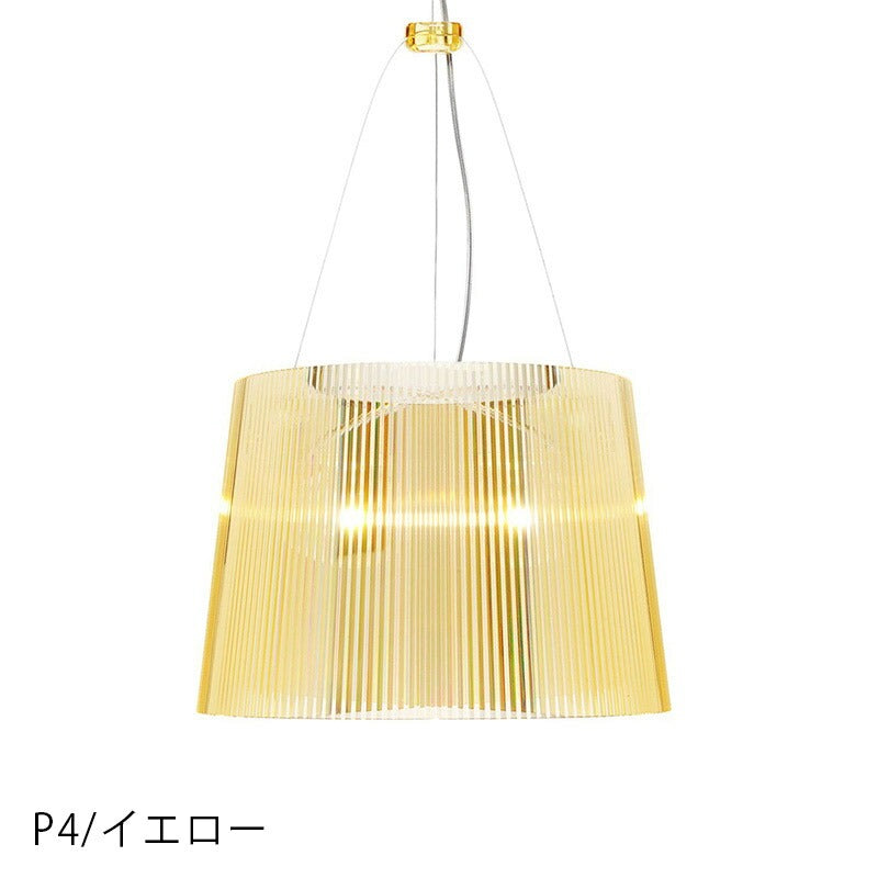 正規代理店 Kartell カルテル ペンダントランプ GE' ジェー 透明
