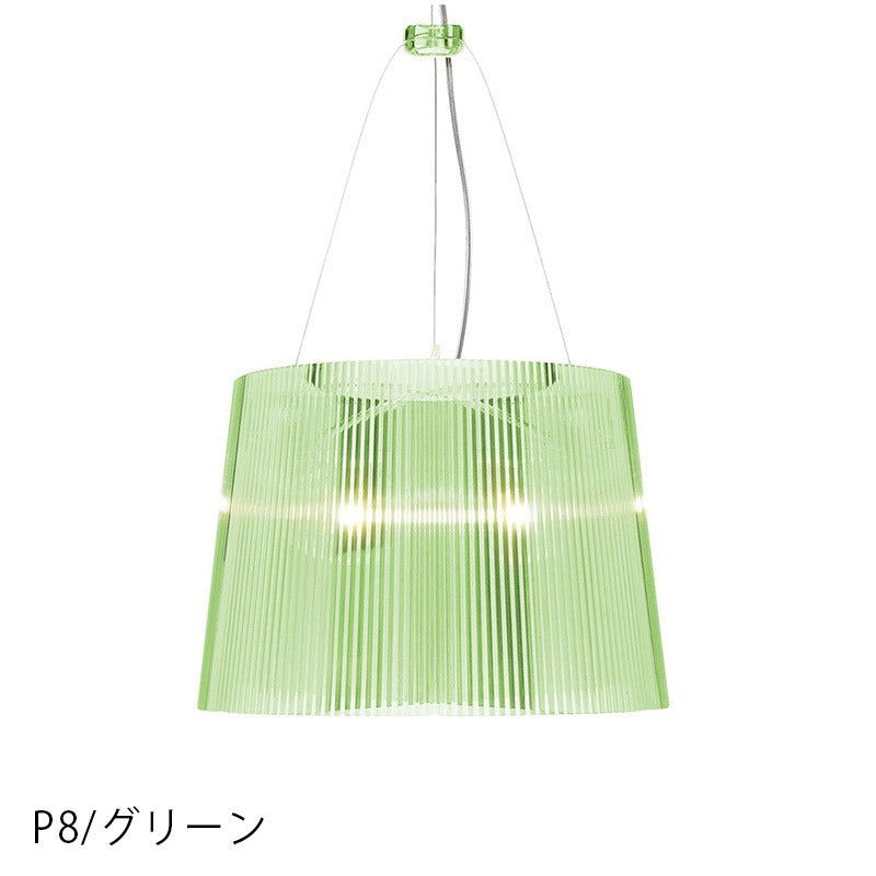 正規代理店 Kartell カルテル ペンダントランプ GE' ジェー 透明