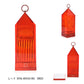 正規代理店 Kartell カルテル Lantern ランタン J9335