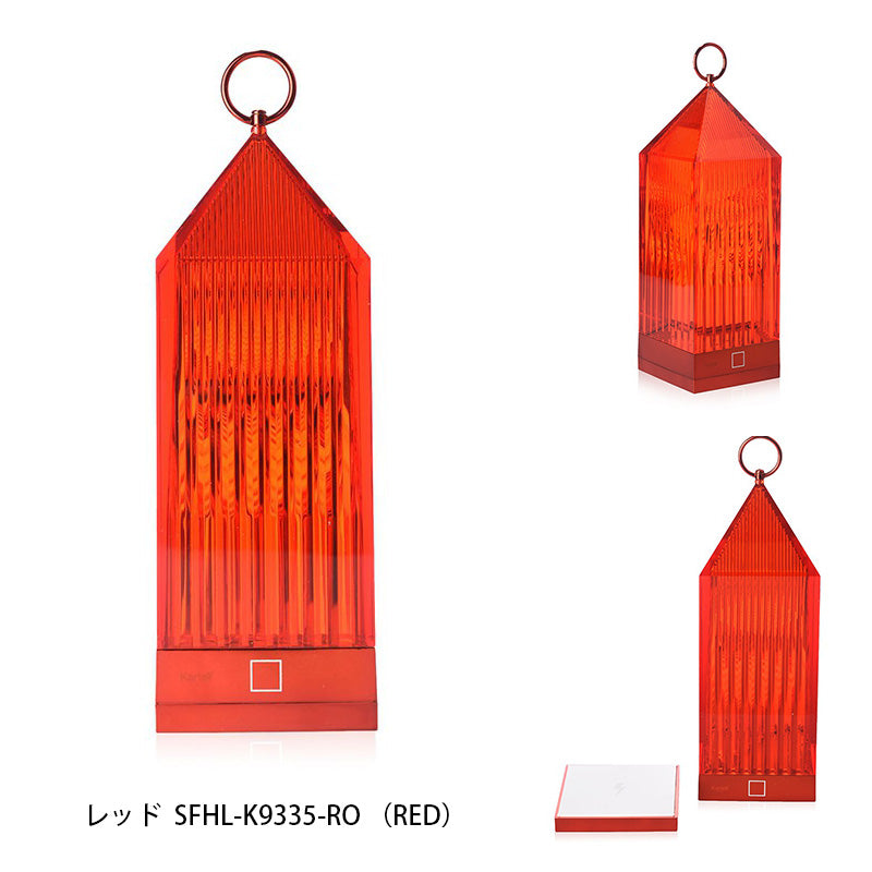正規代理店 Kartell カルテル Lantern ランタン J9335