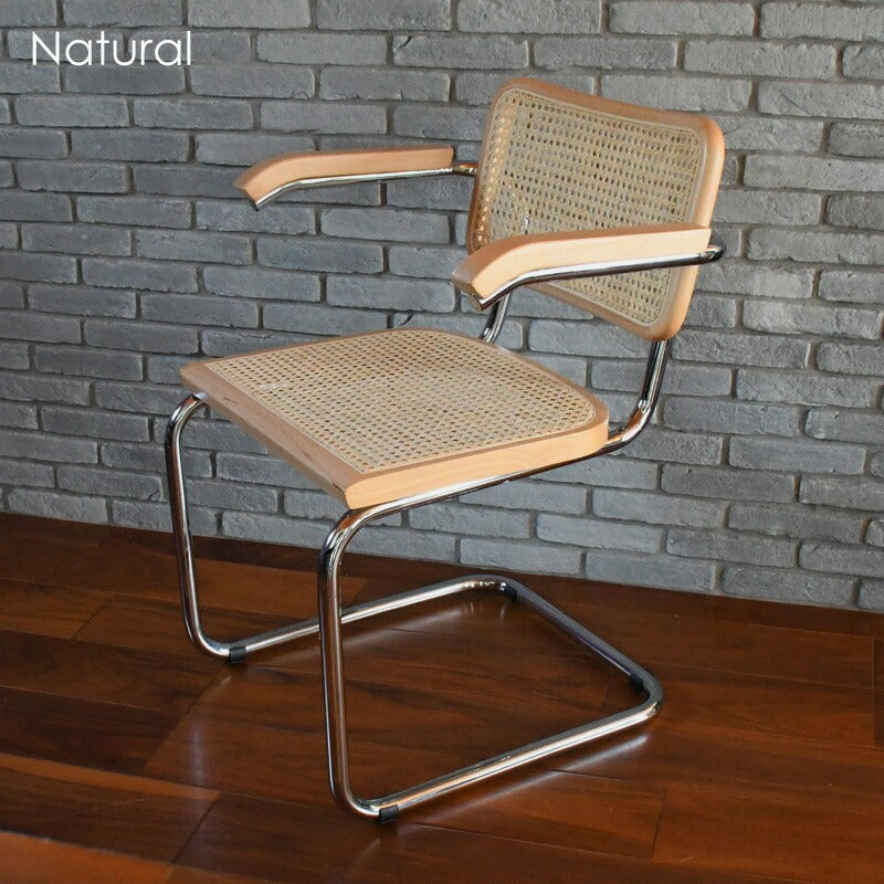 イタリア直輸入 即納 Marcel Breuer / マルセル・ブロイヤー チェスカアームチェア (アームあり) [２脚セット]