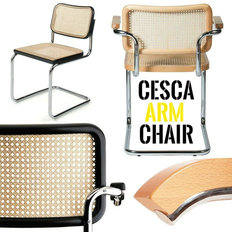 イタリア直輸入 即納 Marcel Breuer / マルセル・ブロイヤー チェスカアームチェア (アームあり) [２脚セット]