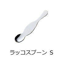 【SALUS ラッコスプーン Ｓ】 アニマルカトラリー スプーン ステンレス