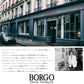BORGO DELLE TOVAGLIE ペンダントライト BOLLE Ice