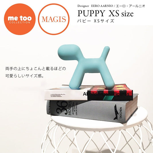 MAGIS マジス PUPPY XS パピー MT230 マジスキッズ kids【取り寄せ商品】