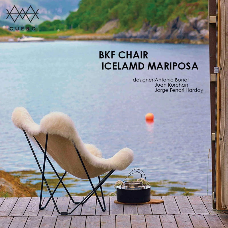BKF CHAIR ICELAMD MARIPOSA/ビーケーエフチェア アイスランド マリポサ アイスランドシープスキン CUERO KBFチェア【お取り寄せ商品】