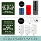正規代理店 Kartell カルテル 専用パーツ Componibili Round コンポニビリラウンド H1 (天板別売り) 4955 White