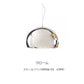 正規代理店 Kartell カルテル ペンダントライト Small FL/Y スモールフライ ペンダントカッパー/クローム/ゴールド K9056