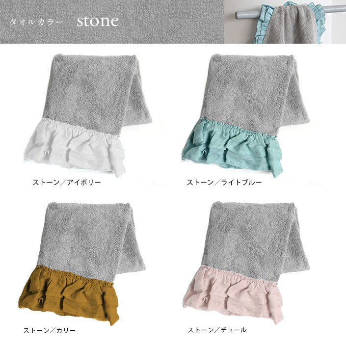 BORGO DELLE TOVAGLIE ボルゴ GITANE ゲストタオル towel borgoタオル