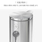 Simplehuman シンプルヒューマン ソープディスペンサー 充電式センサーポンプ ST1043