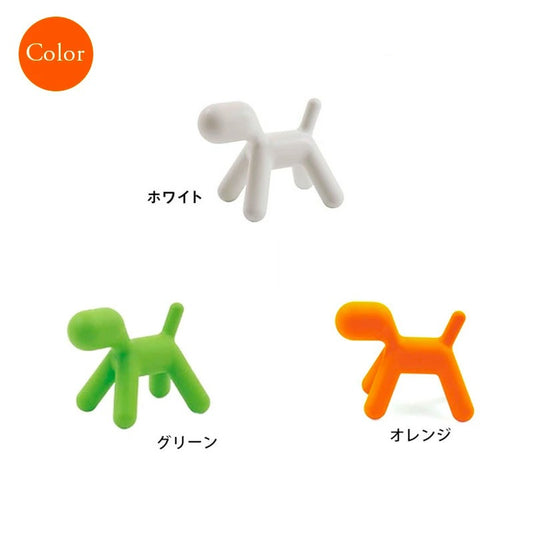 MAGIS マジス PUPPY XL パピー XL MT546 マジスキッズ kids【取り寄せ商品】