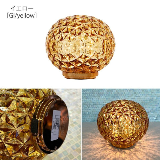 正規代理店 Kartell カルテル ミニプラネット バッテリー　MINI PLANET(BATTERY) 【充電式】KJ9410 テーブルライト LEDライト