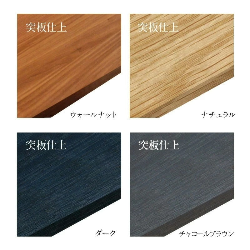 mmisオリジナル コの字型 サイドテーブル チャコールブラウンマット