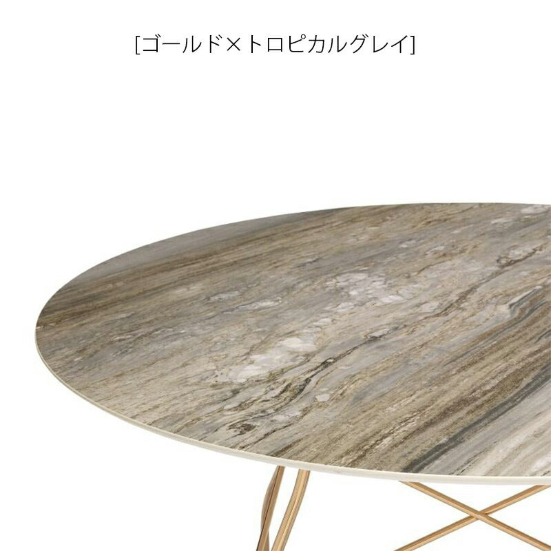 正規代理店 Kartell カルテル GLOSSY グロッシー ラウンド128 ゴールド脚 K4580 ダイニングテーブル 開梱設置付き