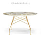 正規代理店 Kartell カルテル GLOSSY グロッシー ラウンド128 ゴールド脚 K4580 ダイニングテーブル 開梱設置付き