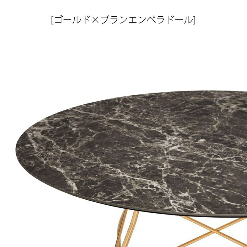 正規代理店 Kartell カルテル GLOSSY グロッシー ラウンド128 ゴールド脚 K4580 ダイニングテーブル 開梱設置付き
