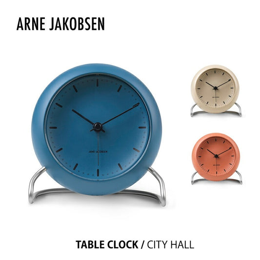 ARNE JACOBSEN TableClock CITY HALL テーブルクロック シティーホール 目覚まし時計 置時計