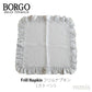 BORGO DELLE TOVAGLIE フリルナプキン