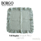 BORGO DELLE TOVAGLIE フリルナプキン