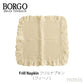 BORGO DELLE TOVAGLIE フリルナプキン