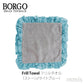 BORGO DELLE TOVAGLIE フリルタオル