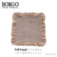 BORGO DELLE TOVAGLIE フリルタオル