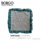 BORGO DELLE TOVAGLIE フリルタオル