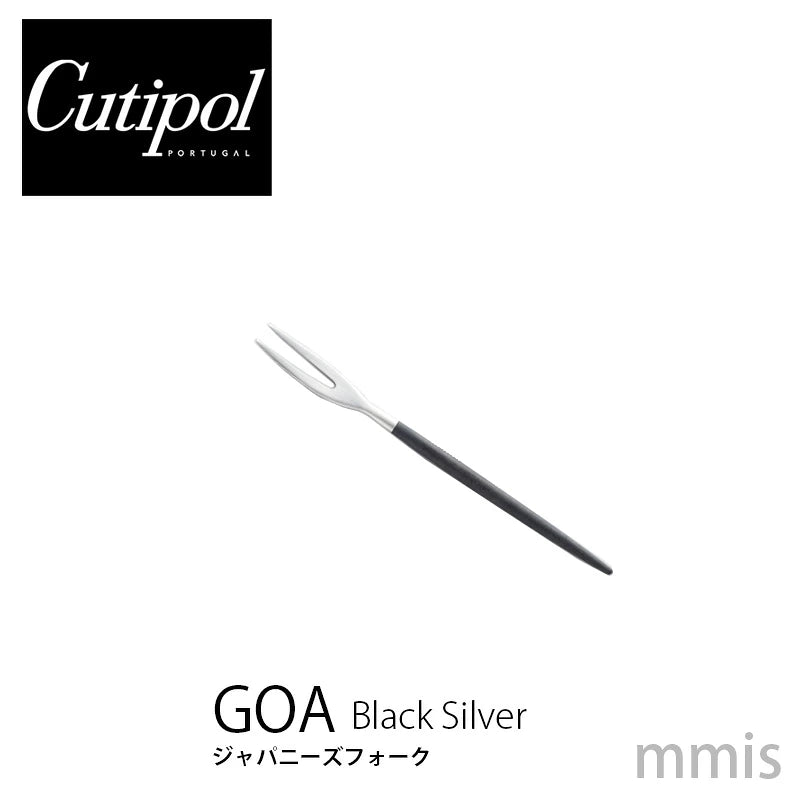 Cutipol クチポール GOA ゴア ブラック シルバー ジャパニーズフォーク CT-GO-36-F
