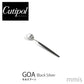 Cutipol クチポール GOA ゴア ブラック シルバー モカスプーン CT-GO-12-F