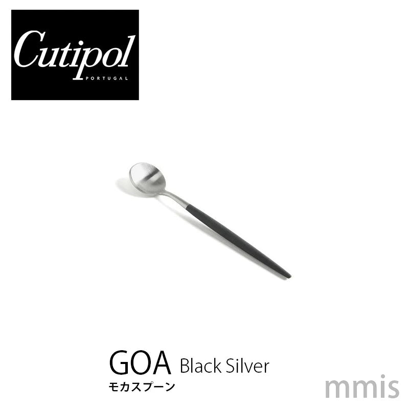 Cutipol クチポール GOA ゴア ブラック シルバー モカスプーン CT-GO-12-F