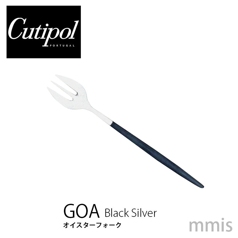 Cutipol クチポール GOA ゴア ブラック シルバー オイスターフォーク CT-GO-28-F