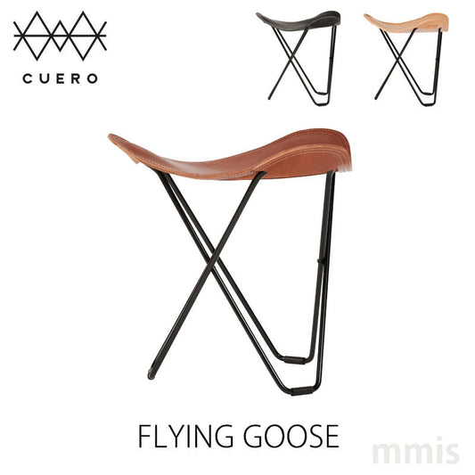BKF BUTTERFLY CHAIR FLYING GOOSE ビーケーエフ バタフライチェア フライング グース スツール CUERO KBFチェア【お取り寄せ商品】