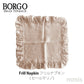 BORGO DELLE TOVAGLIE フリルナプキン
