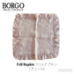 BORGO DELLE TOVAGLIE フリルナプキン