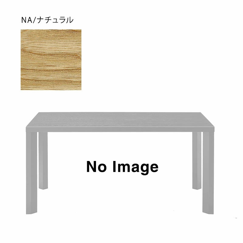 FUJIEI フジエイ SATOS サトス 150 ダイニングテーブル FIS 開梱設置可能【お取り寄せ商品】