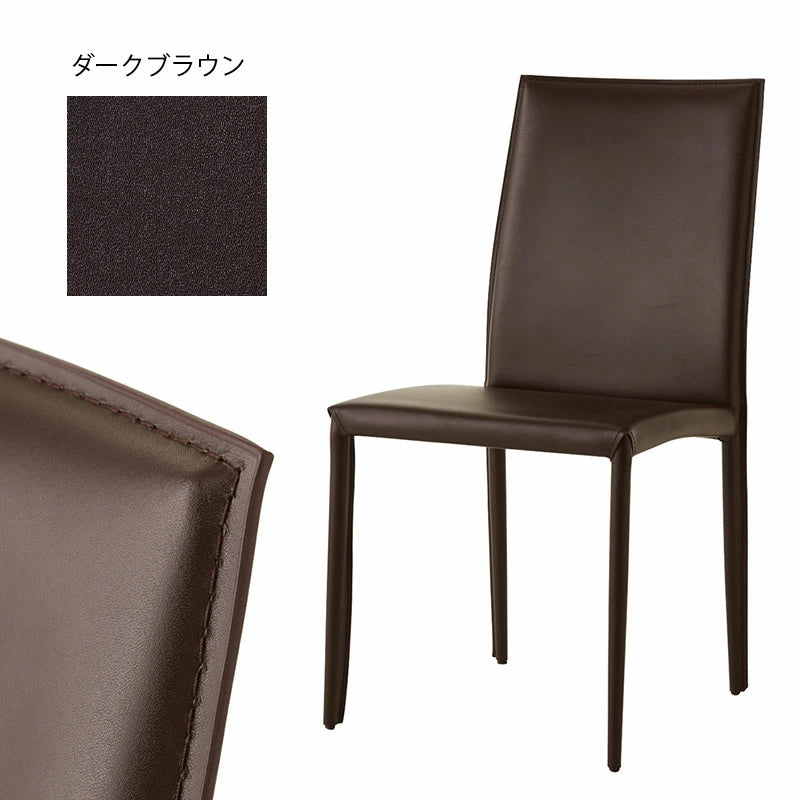FUJIEI フジエイ ZAKKINI ザッキーニ チェア FIS 開梱設置可能【お取り寄せ商品】