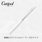 Cutipol クチポール GOA ゴア ホワイトシルバー テーブルナイフ CT-WGO-F-03