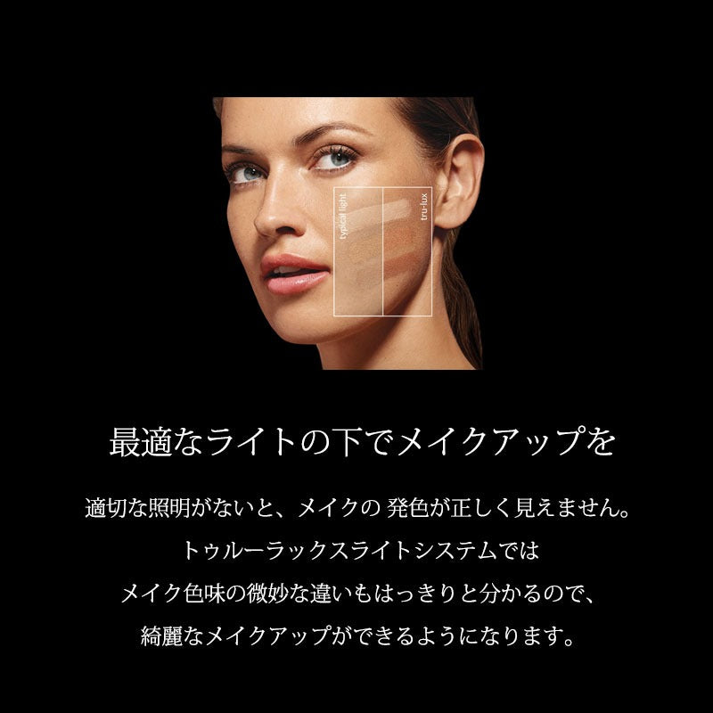 Simplehuman シンプルヒューマン センサーミラー ブライトネスタッチコントロール 拡大率5倍 ホワイト ST3054 / ローズゴールド ST3053 ライティングミラー 充電式