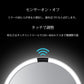 Simplehuman シンプルヒューマン センサーミラー ブライトネスタッチコントロール 拡大率5倍 ホワイト ST3054 / ローズゴールド ST3053 ライティングミラー 充電式