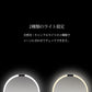 Simplehuman シンプルヒューマン センサーミラー ブライトネスタッチコントロール 拡大率5倍 ホワイト ST3054 / ローズゴールド ST3053 ライティングミラー 充電式